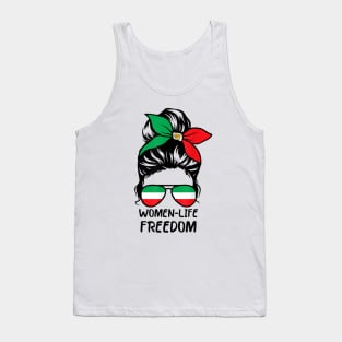 Women Life Freedom Zan Zendegi Azadi Messy Bun Iran Lion Tank Top